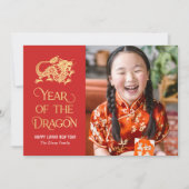 Carte de Nouvel An Chinoise de l'année du Dragon (Devant)