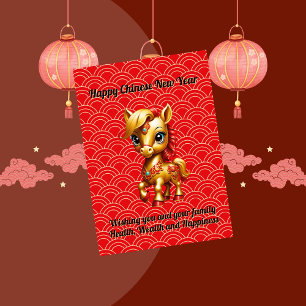 Carte de Nouvel An Chinoise Golden Baby Horse