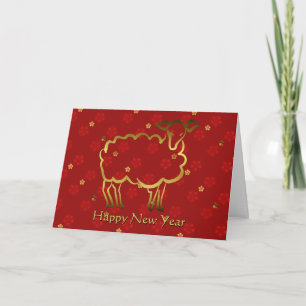 Carte de Nouvel An Chinoise Golden Sheep