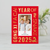 Carte de Nouvel An Chinoise joyeuse FOIL Frame Sna (Debout devant)