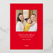 Carte de Nouvel An Chinoise joyeuse FOIL Frame Sna (Verso)