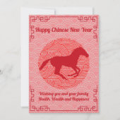 Carte de Nouvel An Chinoise Red Horse (Devant)