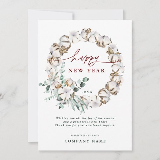 Carte de Nouvel An Fleur de Coton avec code QR (Devant)