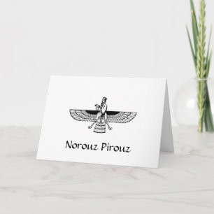 Carte de Nouvel An Perse