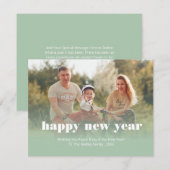 Carte de Nouvel An Personnalisée (Devant / Derrière)