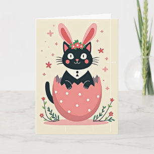 Carte de Nouvel Arrivée de Chat Mignon
