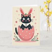 Carte de Nouvel Arrivée de Chat Mignon (Fleur jaune)