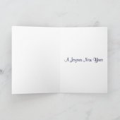 CARTE DE NOUVELLE ANNÉE (Intérieur)