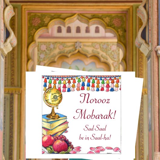 Carte de nouvelle année de Norooz Mobarak