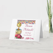 Carte de nouvelle année de Norooz Mobarak (Devant)