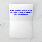 CARTE DE NOUVELLE ANNÉE JUIVE (Intérieur)