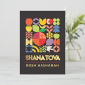 Carte de nouvelle année juive moderne Rosh Hashana (Debout devant)