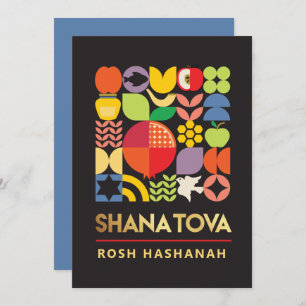 Carte de nouvelle année juive moderne Rosh Hashana
