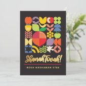 Carte de nouvelle année juive moderne Rosh Hashana (Debout devant)