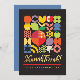 Carte de nouvelle année juive moderne Rosh Hashana