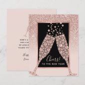Carte de nouvelle année pour la Parties scintillan (Devant / Derrière)
