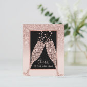 Carte de nouvelle année pour la Parties scintillan (Debout devant)