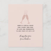 Carte de nouvelle année pour la Parties scintillan (Dos)