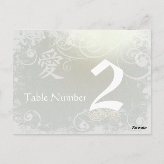 Carte de numéro de table Silver Cloud Kanji Love S (Dos)