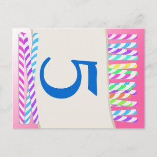 Carte de numéro de tableau des bâtons de bonbons