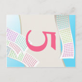 Carte de numéro de tableau des points de bonbons (Devant)