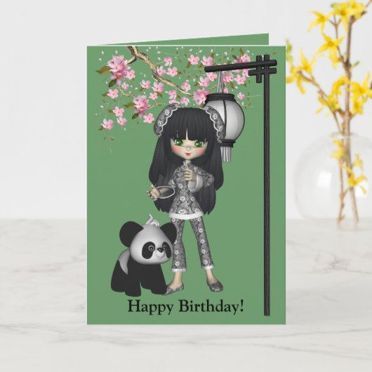 Carte de panda d'ours de créature de Kawaii (Fleur jaune)