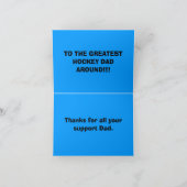 CARTE DE PAPA D'HOCKEY (Intérieur)