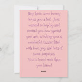 Carte de Pâques à plat SomeBunny vous aime (Dos)