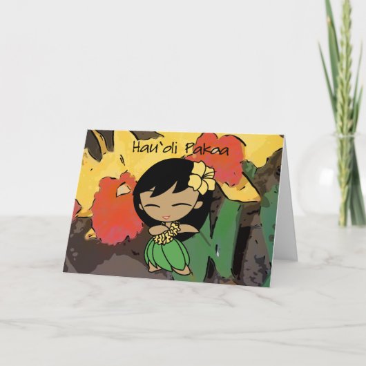 Carte de Pâques Aloha Honeys (Devant)