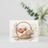 Carte de Pâques aquarelle (Debout devant)