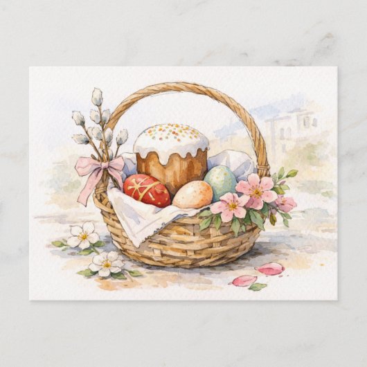 Carte de Pâques aquarelle (Devant)