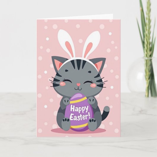 Carte de Pâques au chat rayé (Devant)
