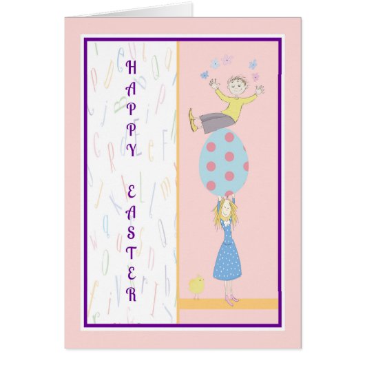 Carte de Pâques des parents à leurs enfants (Devant)