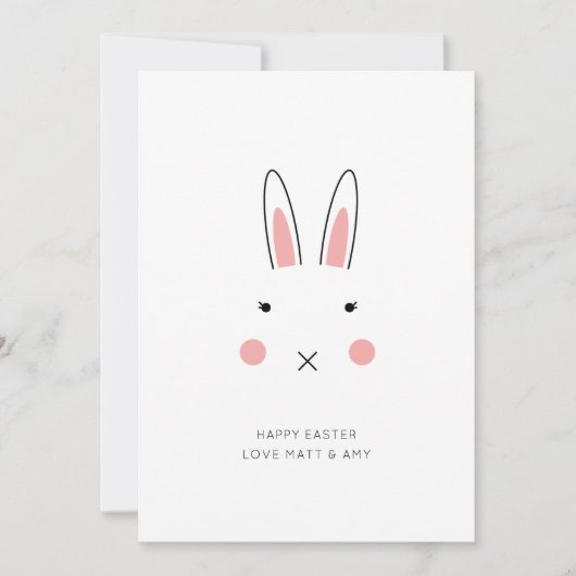 Carte de Pâques face au lapin mignon (Devant)
