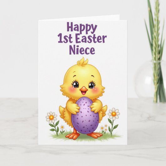 Carte de Pâques Fluffy Chick Springtime Egg (Devant)