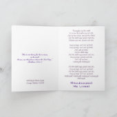 Carte de Pâques Hallelujah Chorus (Intérieur)