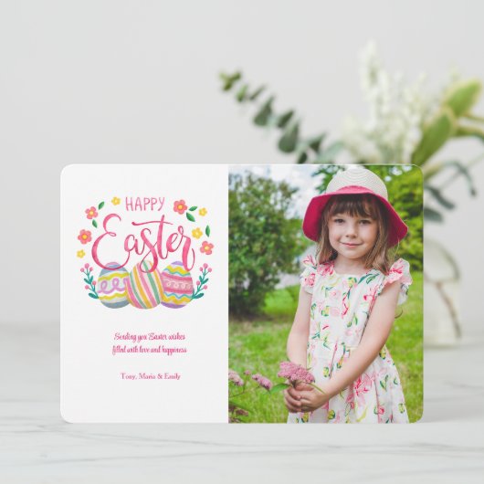 Carte de Pâques Joyeuses Pâques (Debout devant)