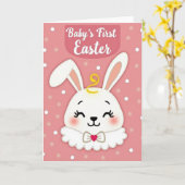 Carte de Pâques Lapin à pois (Fleur jaune)