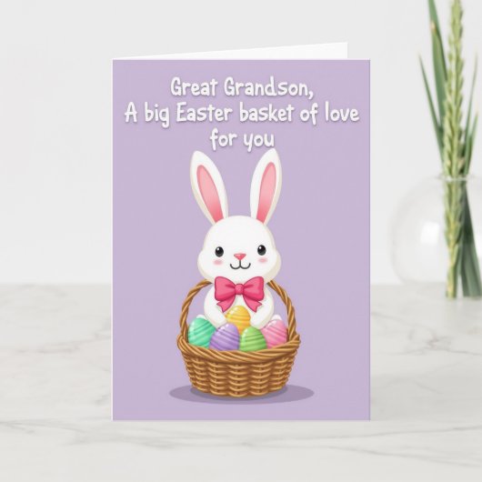 Carte de Pâques Panier de Lapin (Devant)