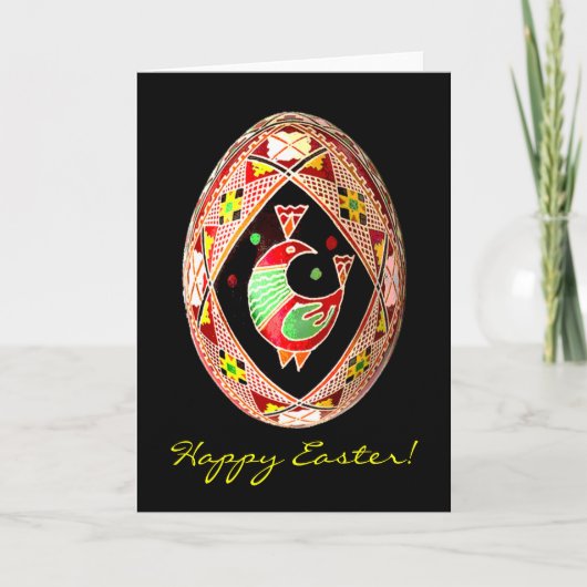 Carte de Pâques peinte par Ukrainien d'oeufs de (Devant)