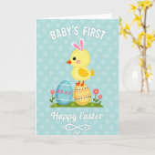 Carte de Pâques pour bébé (Fleur jaune)