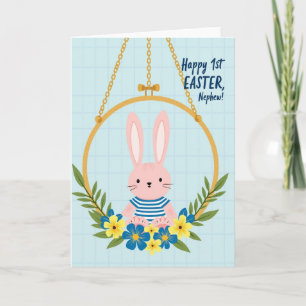 Carte de Pâques premier lapin rayé