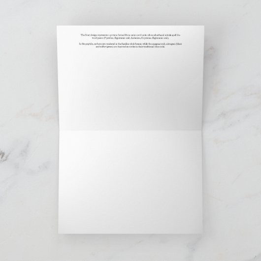 Carte de peptide de PAIX (Intérieur)