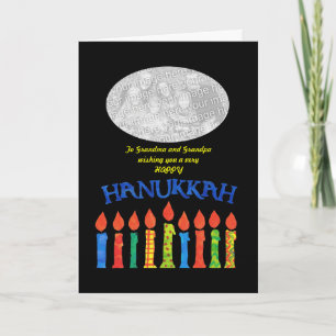 Carte de photo de Hanukkah personnalisable, bougie