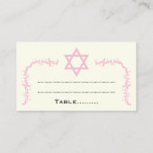 Carte de place Bat mitzvah Rose Star de David dama (Dos)