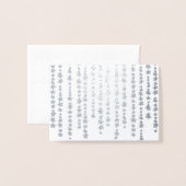 Carte De Place De Siège Invité Argent "Under The S (Derrière avec enveloppe)