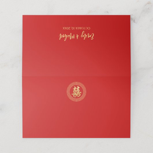 Carte De Placement Cadre circulaire double bonheur mariage chinois (Extérieur déplié)