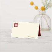 Carte De Placement Carré classique double bonheur Mariage chinois (Devant)
