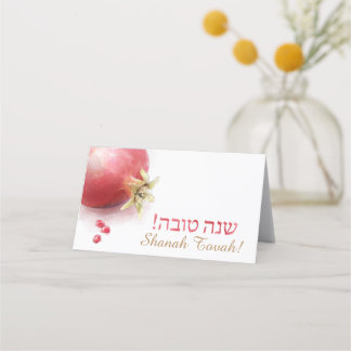 Carte De Placement Carte de place pliée pour la table de Rosh HaShana