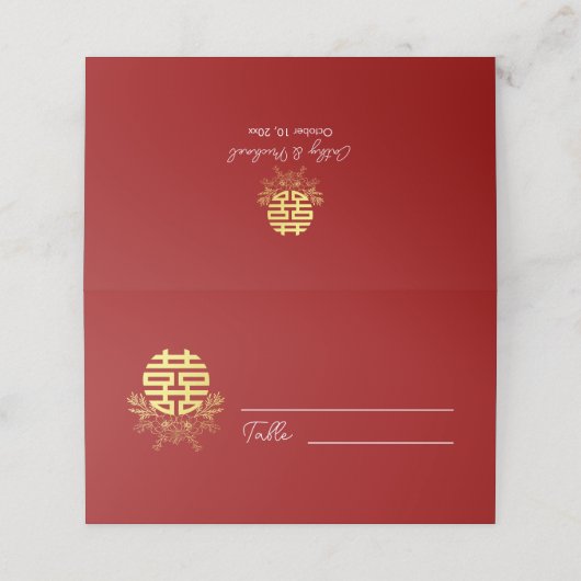 Carte De Placement Cercle double bonheur fleur mariage chinois (Extérieur déplié)